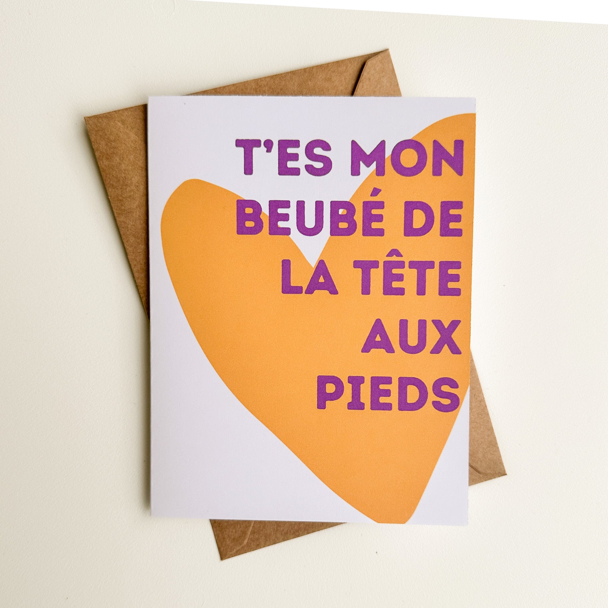 cartes de souhait -texte humour en français-t'es mon beubé.